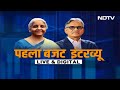 Jharkhand New CM: Jharkhand के 7वें CM बने Champai Soren, Alamgir Alam, Satyanand Bhogta की भी Oath  - 01:11 min - News - Video