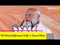 PM Modis Full Jamui Speech | Whos Winning Bihar | NewsX