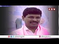 నాన్నకు బాధతో..! బీఆర్ఎస్ కు కవిత రాజీనామా | MLC Kavitha Resignation Letter | ABN Telugu  - 11:01 min - News - Video