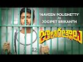Jathi Ratnalu teaser introducing Naveen Polishetty as Jogipet Srikanth
