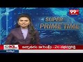 Viral : తవ్వకాల్లో బయటపడ్డ భారీ నాణేలు | Telugu News Updates | 99TV  - 02:27 min - News - Video