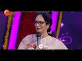 Sivangivey I Shyamala Devi Garu with Bahubali Thali | Women’s Day Special | Sun 6PM | Zee Telugu  - 00:29 min - News - Video