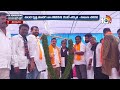 సుజనా చౌదరిని భారీ మెజారిటీతో గెలిపించండి | Sujana Chowdary | Manda krishna Madiga | 10TV - 04:18 min - News - Video