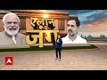 UP Politics : बीजेपी का महाराणा प्रताप वाला दांव मैनपुरी में होगा कामयाब? | Elections 2024  - 05:16 min - News - Video