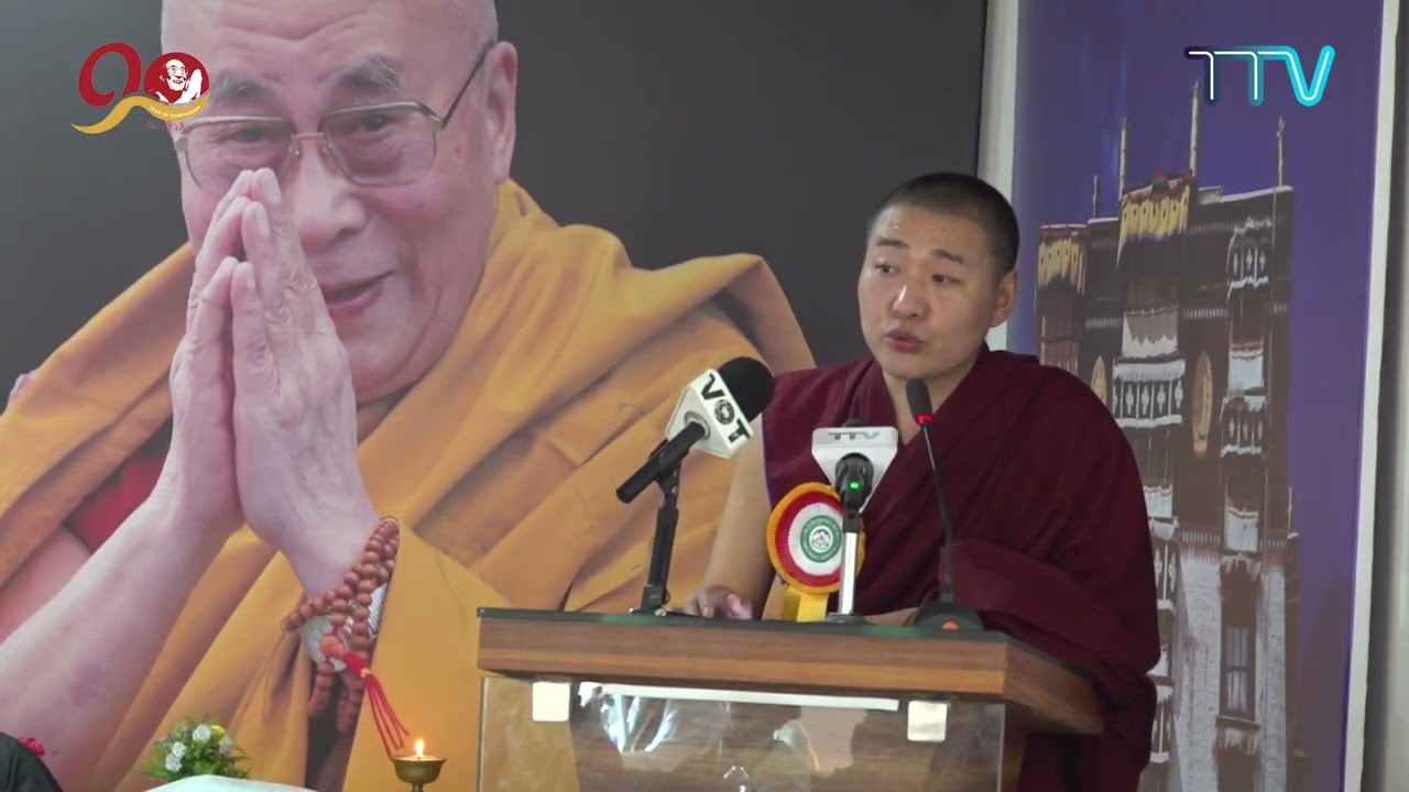 བོད་ཀྱི་ན་གཞོན་ཉམས་ཞིབ་པའི་ཚོགས་འདུ་ཐེངས་བཅུ་གཅིག་པ། དབུ་འབྱེད་མཛད་སྒོ། ༢༠༢༥།༡༡།༠༣