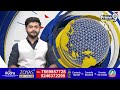 తంబళ్లపల్లిలో కొండా నరేంద్ర హావ..ప్రత్యర్థుల గుండెల్లో వణుకు | Konda Narendra | Prime9 News  - 04:14 min - News - Video