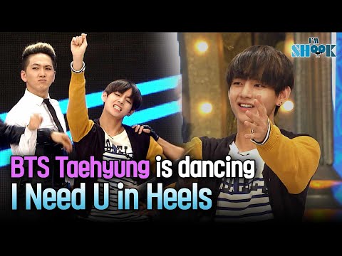 여심 저격! 방탄소년단 뷔의 하이힐 섹시댄스 @놀라운 대회 스타킹 20150516