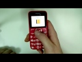 Мобильный телефон Maxvi B2. Социальный Бабушкофон