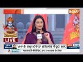 Ayodhya Ram Mandir: Akhilesh Yadav अयोध्या क्यों नहीं जाना चाहते..SP प्रवक्ता ने दिया जवाब  - 03:02 min - News - Video