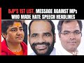 BJP Candidate List LIVE | In BJPs 1st List, A Message Against MPs Who Made Hate Speech Headlines