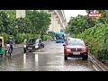 Delhi-NCR Heavy Rains Cause Massive Waterlogging and Traffic Chaos | NewsX  - 01:43 min - News - Video