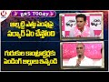 BRS Today : KTR Slams Congress Govt | Harish Rao Request Govt Over Gurukul Pending Bill | V6 News