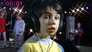 Родион и Олег Газманов — Люси | Official Video | 1988