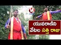 Bithiri Sathi Acts As Prabhas