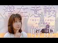 https://www.youtube.com/watch?v=atoNLZOdctA