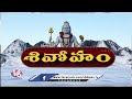 Gaddam Vamsi Krishna, MLA Gaddam Vinod Visits Katherasala Mallanna Temple In Mancherial | V6 News  - 02:03 min - News - Video