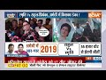 Kurukshetra: PM Modi लहर ऐसी चली...हाथ से जाएंगे Amethi रायबरेली? | Rahul Gandhi | 2024 Poll  - 37:57 min - News - Video