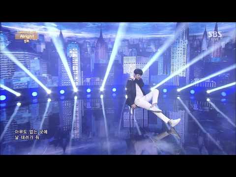 인기가요 신화 Alright & 표적 HD
