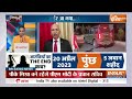 PM Modi Action On Kathuar Terrorist Attack LIVE: 100 घंटे में चार हमले...मोदी ने दिखाई हरी झंडी!  - 00:00 min - News - Video