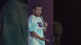 ТЕРМОМЕТР В ШТАНАХ Такими лайфхаками ценными просто так с вами делимся