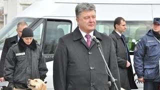 Візит Президента України Петра Порошенка до ХНУВС 