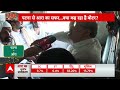 Bihar Politics: बिहार में लोगों के क्या हैं चुनावी मुद्दे, जानिए क्या बोली पटना की जनता ? | ABP NEWS  - 07:14 min - News - Video