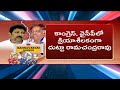 కొత్త డ్రామాకు తెరలేపిన వల్లభనేని వంశీ..| High Tension In Gannavaram Politics | ABN Telugu  - 04:08 min - News - Video