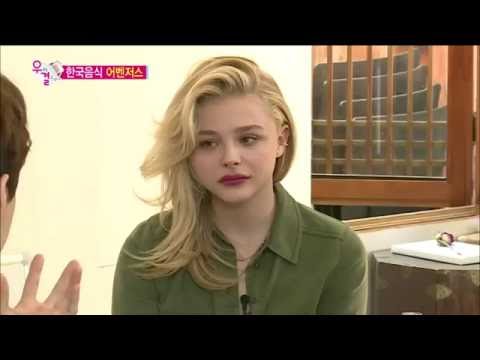 Call me Oppa ( Super Junior M Henry Lau & Chloe Moretz )