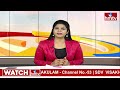 రెండుగా విడిపోయిన బోగీలు | Visakhapatnam - Lingampalli Janmabhoomi Express | hmtv - 01:16 min - News - Video