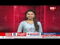 వేట మొదలెట్టిన డిప్యూటీ సీఎం | Deputy CM Pawan Kalyan | 99TV  - 01:00 min - News - Video