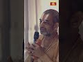 మీరు ఏం సాధించాలో చెప్పిన భగవద్ రామానుజులు | Samatha Kumbh 2024 | Chinna Jeeyar Swamiji | Bhakthi TV  - 00:46 min - News - Video