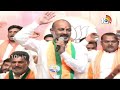 LIVE: BJP Bandi Sanjay at Yuva Sammelanam | Jammikunta | 10tv  - 33:25 min - News - Video