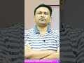 వంగా గీత ఎమోషన్.... జగన్ని కదిలించింది  - 01:00 min - News - Video