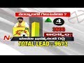 TDP Lead going stronger after 4 th round