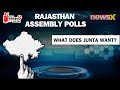 #WhosWinning2024 | Rajasthan Assembly Polls 2023 | What Does Junta Want?  | NewsX
