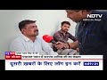 Madhya Pradesh के Chandoria गांव में 16 मुर्दे ले रहे हैं सरकारी Ration | NDTV India  - 06:36 min - News - Video
