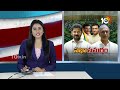 Caste Census Resolution | Congress Vs BRS | TS assembly | అసెంబ్లీలో కులగణన తీర్మానంపై చర్చ | 10TV  - 03:40 min - News - Video