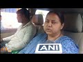 RJDs Misa Bharti Comments on Election Contest in Patliputra | News9