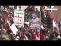 Massive Rally in Yemen: Thousands Unite in Support of Gaza, Advocating for International Solidarity  - 02:42 min - News - Video