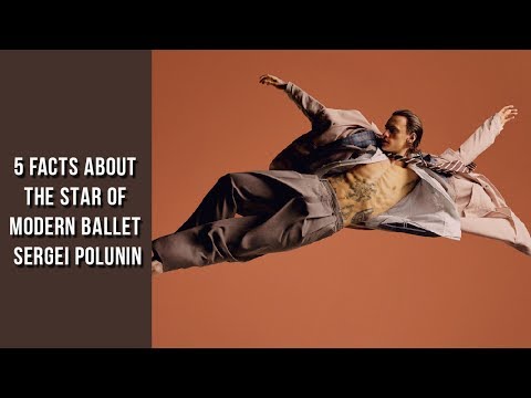 5 scandalous facts of the biography of the star of the modern ballet by Sergei Polunin