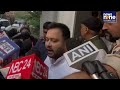INDIA Alliance Backs Labour Strike, Tejashwi Yadav Confirms Nationwide Support | News9 - 01:22 min - News - Video