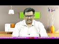 Rahul Good Change || రాహుల్ కి బుర్రుంది  - 00:58 min - News - Video