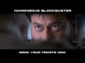 God Father Humongous Blockbuster promo- Chiranjeevi, Salman Khan