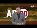 AP 20 News | YCP Manifesto 2024 | CM Jagan | YS Sharmila Letter to CM Jagan | Vijay Sai Reddy | 10TV  - 06:21 min - News - Video