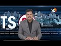 TS 20 News | YSRCP Manifesto 2024 | CM Revanth | KCR Bus Yatra | Lok Sabha Elections 2024 | 10TV  - 06:49 min - News - Video