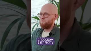 Эмиграция — это режим стартапа#shorts