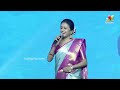 Mega Magnanimous Entry Of Mega Star Chiranjeevi Garu @ HanuMan Mega Pre Release Utsav  - 02:32 min - News - Video