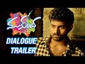 Watch dialogue trailer of 'Mukunda' featuring Varun Tej, Pooja Hegde