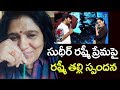 Rashmi Mother Reaction On Sudheer Proposing Rashmi in a Show!