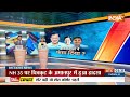 Arvind Kejriwal Update: दिल्ली में 2 नए मंत्रियों पर एक्शन की तलवार ? Atishi Marlena  - 04:30 min - News - Video